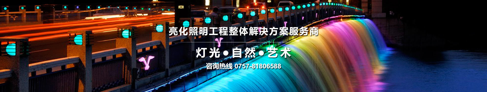 欧宝体育尤文图斯在线app